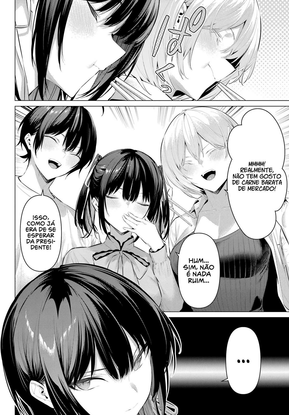 Please Put Them On, Takamine-san Capitulo 59 Pagina 3