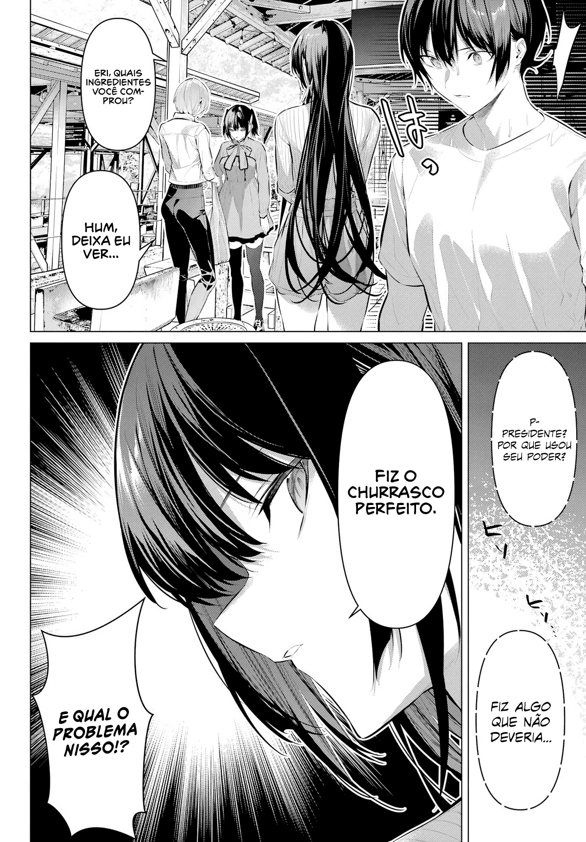 Please Put Them On, Takamine-san Capitulo 59 Pagina 5
