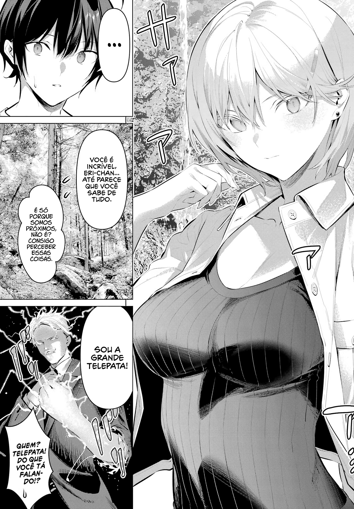 Please Put Them On, Takamine-san Capitulo 59 Pagina 16