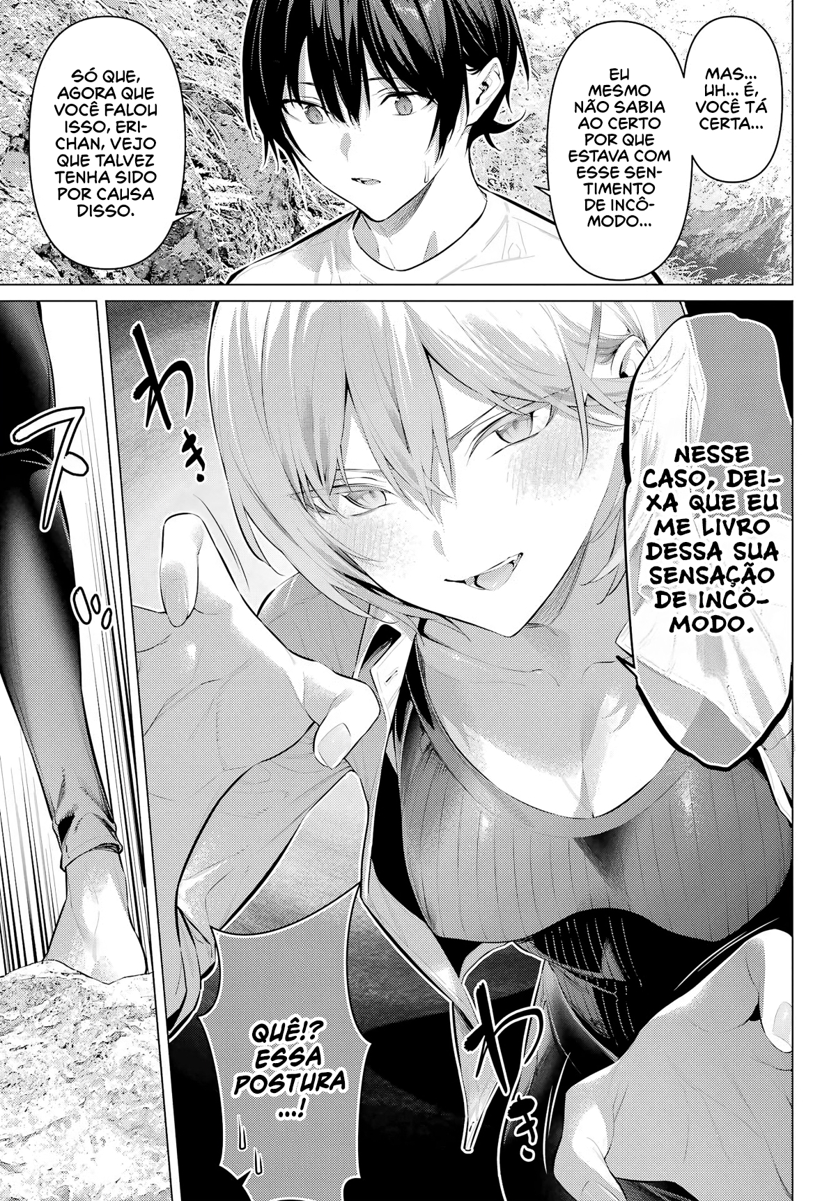 Please Put Them On, Takamine-san Capitulo 59 Pagina 20