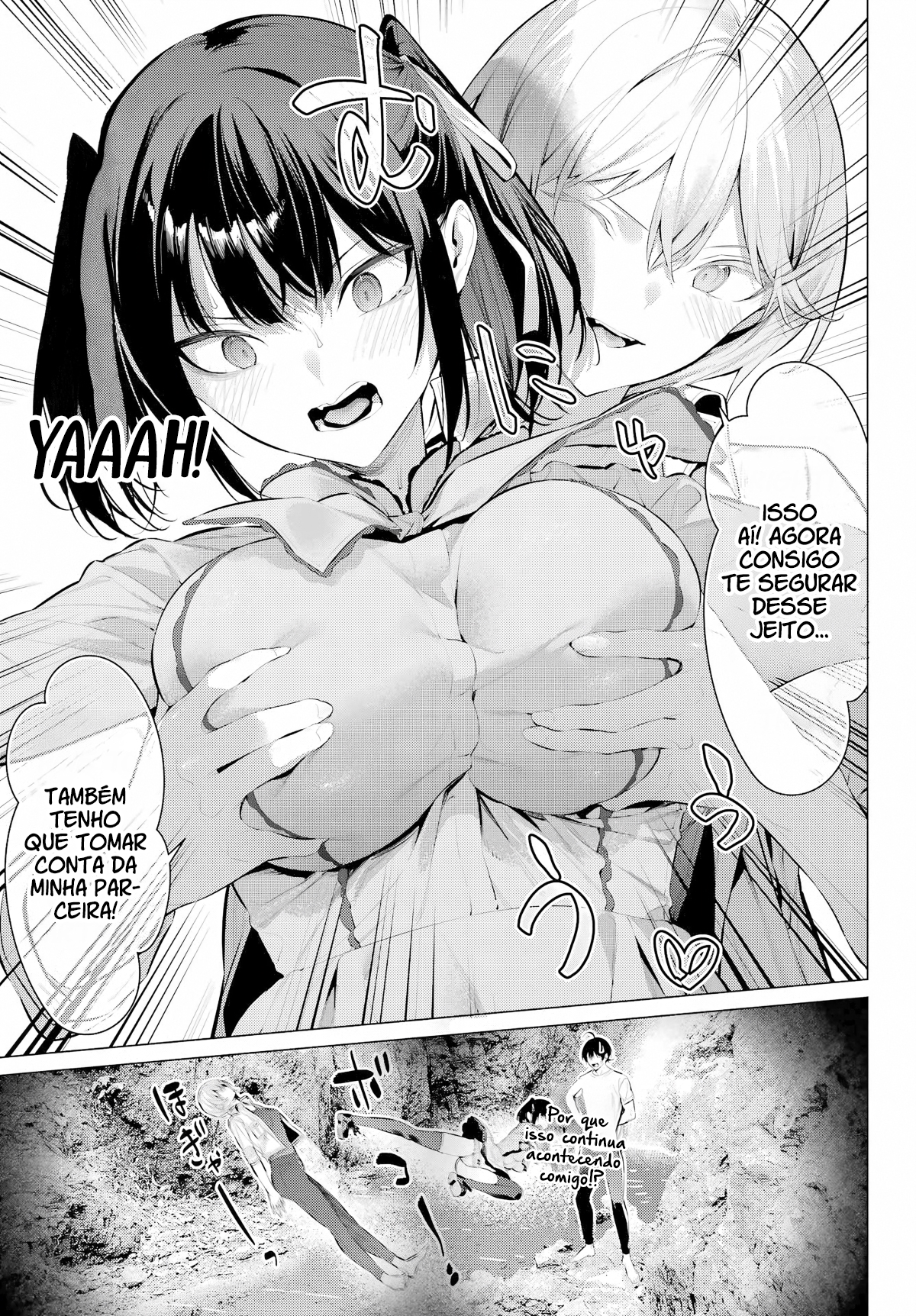 Please Put Them On, Takamine-san Capitulo 59 Pagina 24