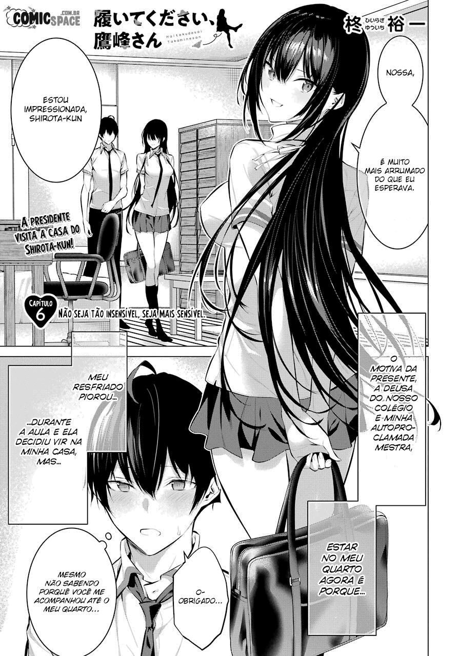 Please Put Them On, Takamine-san Capitulo 6 Pagina 2