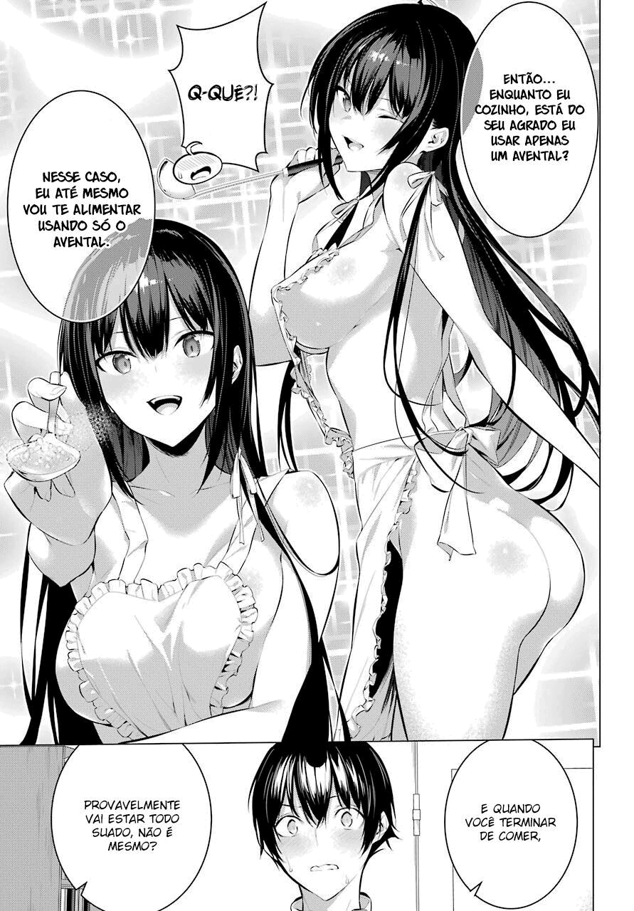 Please Put Them On, Takamine-san Capitulo 6 Pagina 5