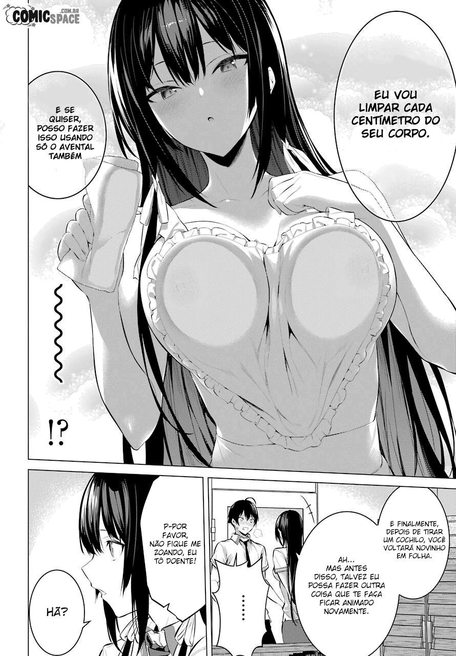 Please Put Them On, Takamine-san Capitulo 6 Pagina 6