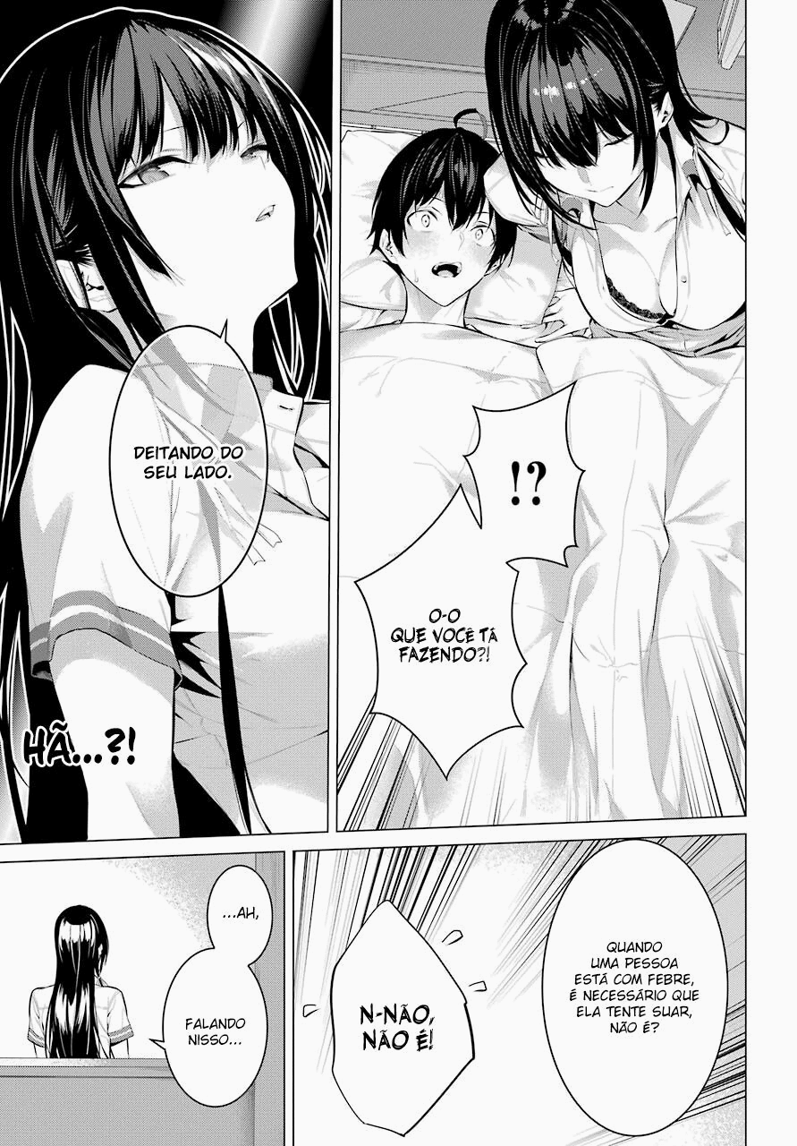 Please Put Them On, Takamine-san Capitulo 6 Pagina 13