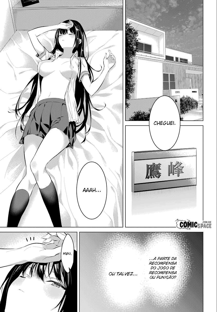 Please Put Them On, Takamine-san Capitulo 6 Pagina 30