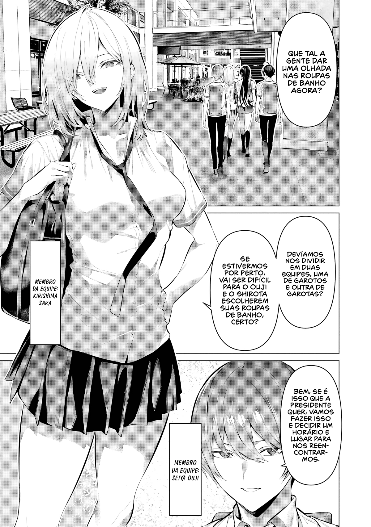 Please Put Them On, Takamine-san Capitulo 60 Pagina 4