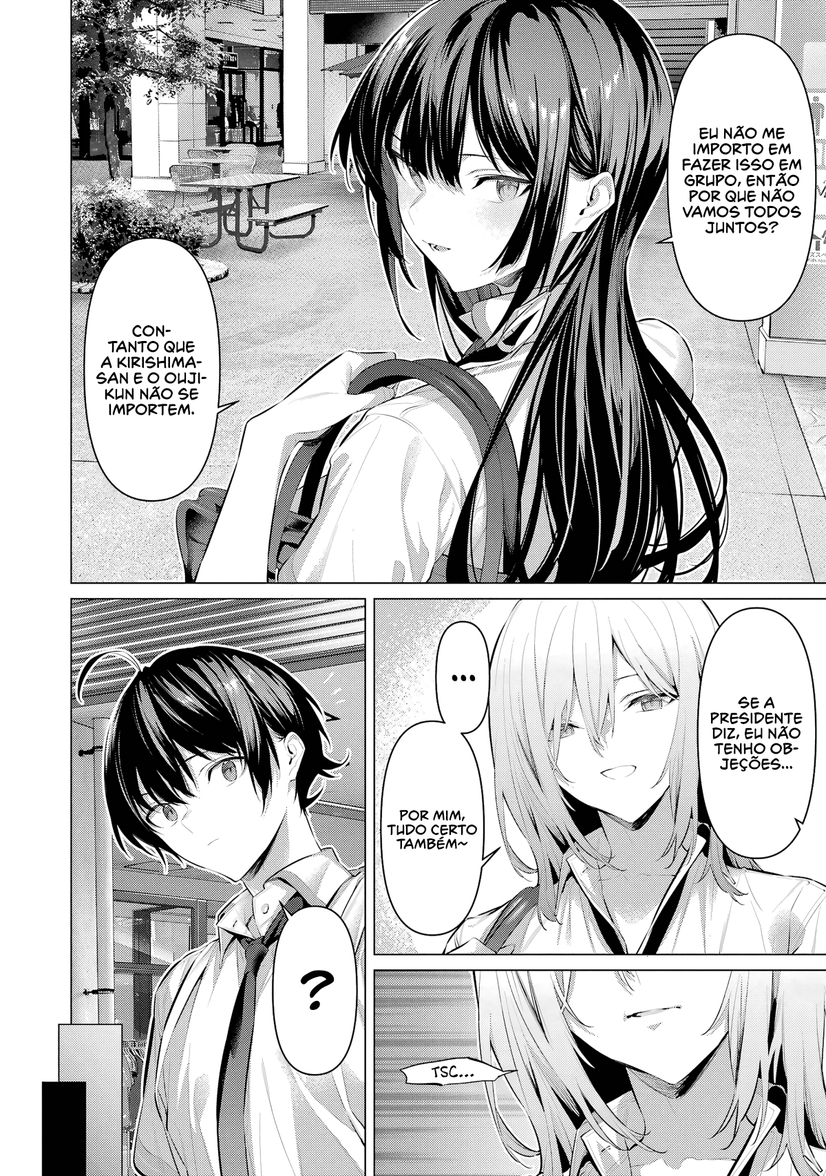 Please Put Them On, Takamine-san Capitulo 60 Pagina 5