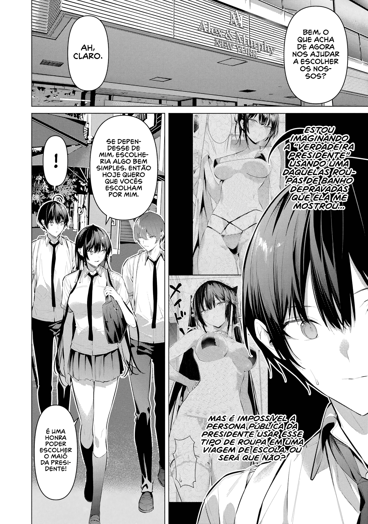 Please Put Them On, Takamine-san Capitulo 60 Pagina 7