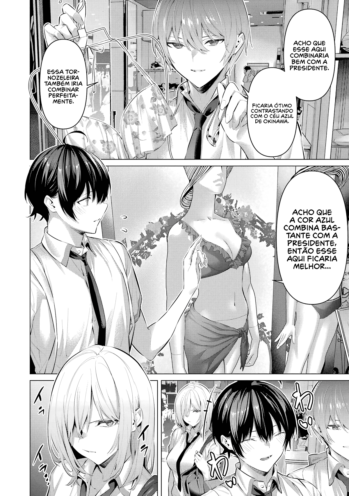 Please Put Them On, Takamine-san Capitulo 60 Pagina 9