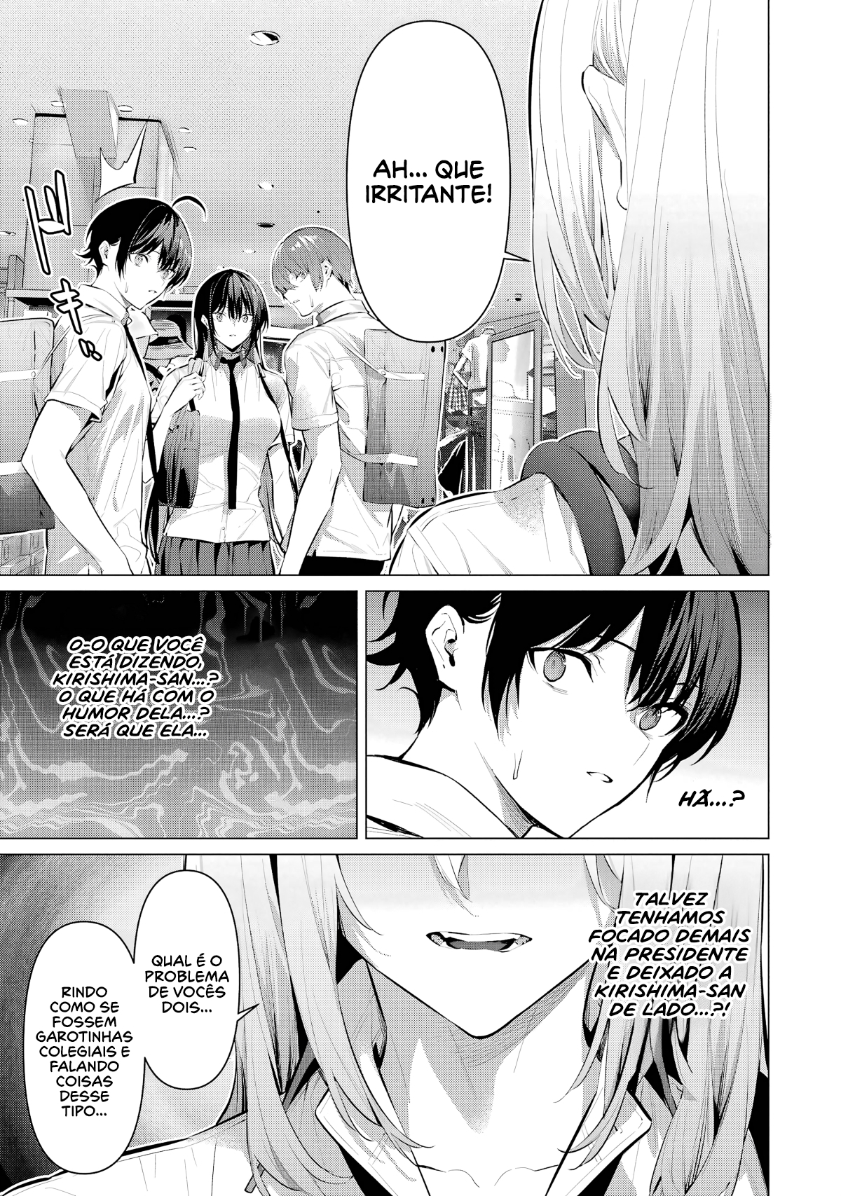 Please Put Them On, Takamine-san Capitulo 60 Pagina 10