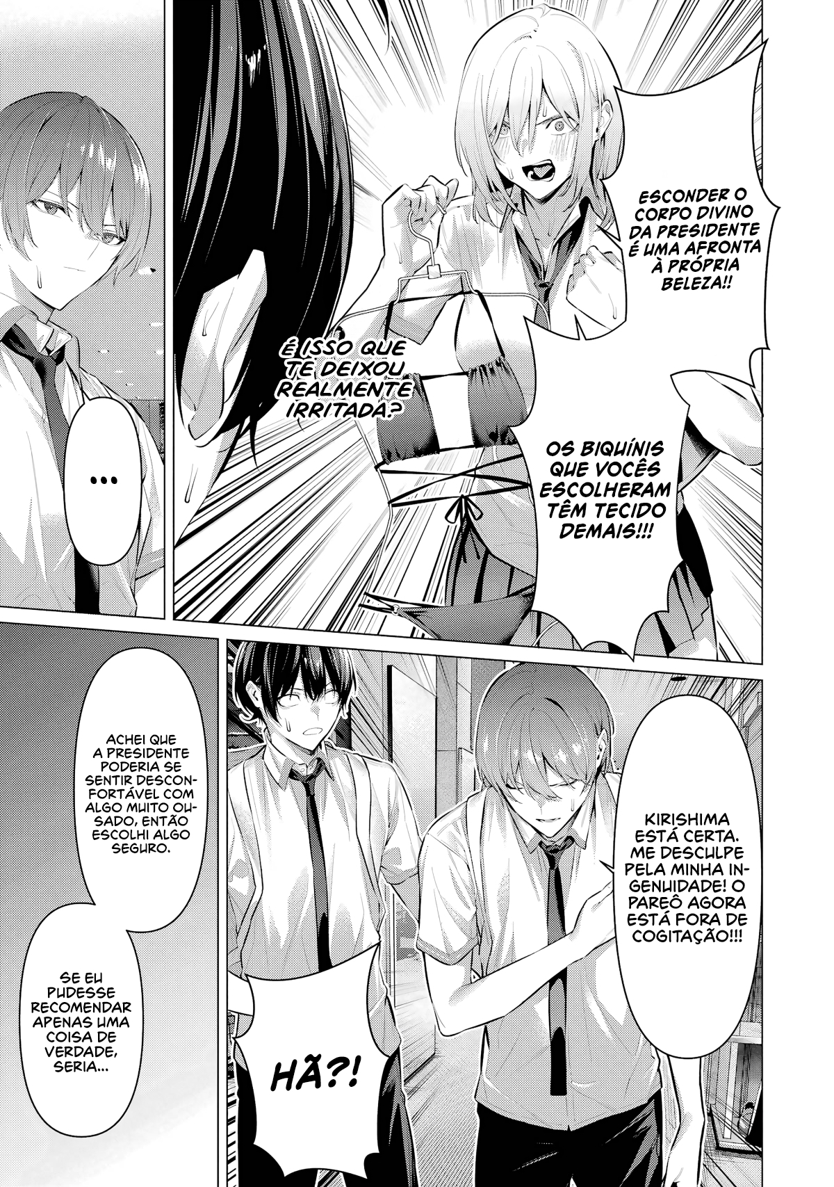 Please Put Them On, Takamine-san Capitulo 60 Pagina 12