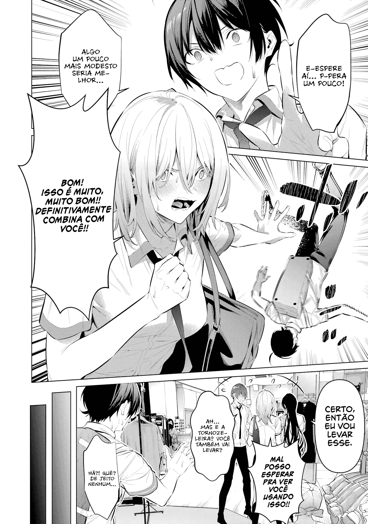 Please Put Them On, Takamine-san Capitulo 60 Pagina 16