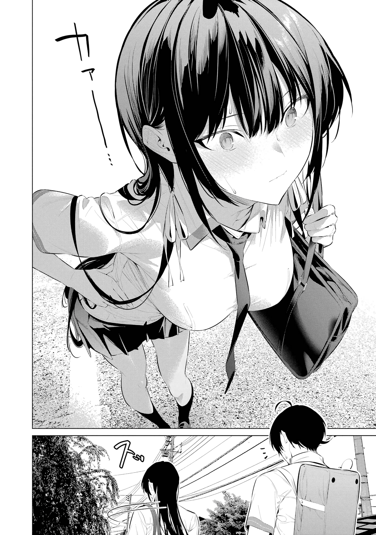 Please Put Them On, Takamine-san Capitulo 60 Pagina 22