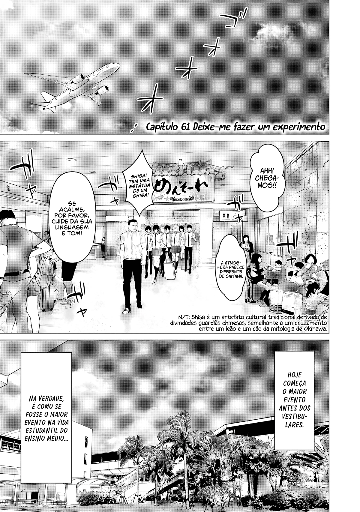 Please Put Them On, Takamine-san Capitulo 61 Pagina 2