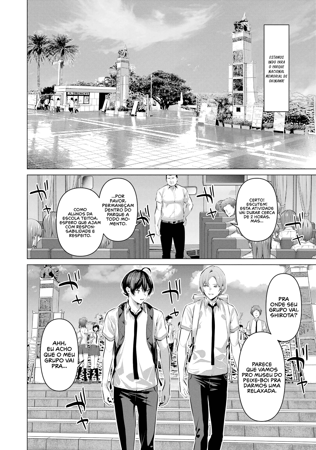 Please Put Them On, Takamine-san Capitulo 61 Pagina 5