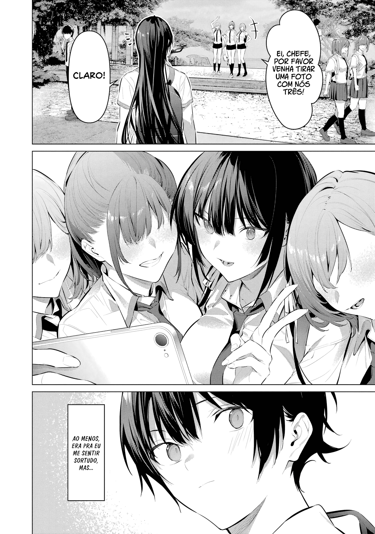 Please Put Them On, Takamine-san Capitulo 61 Pagina 7