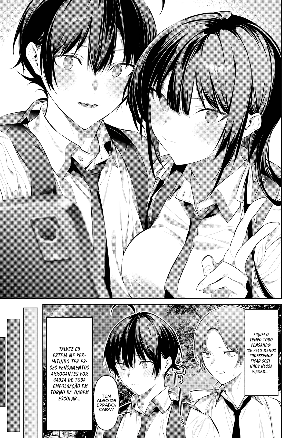 Please Put Them On, Takamine-san Capitulo 61 Pagina 8