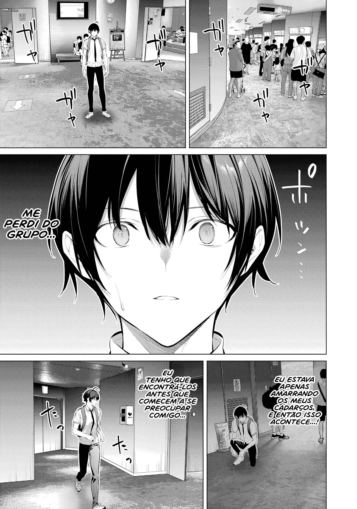Please Put Them On, Takamine-san Capitulo 61 Pagina 10