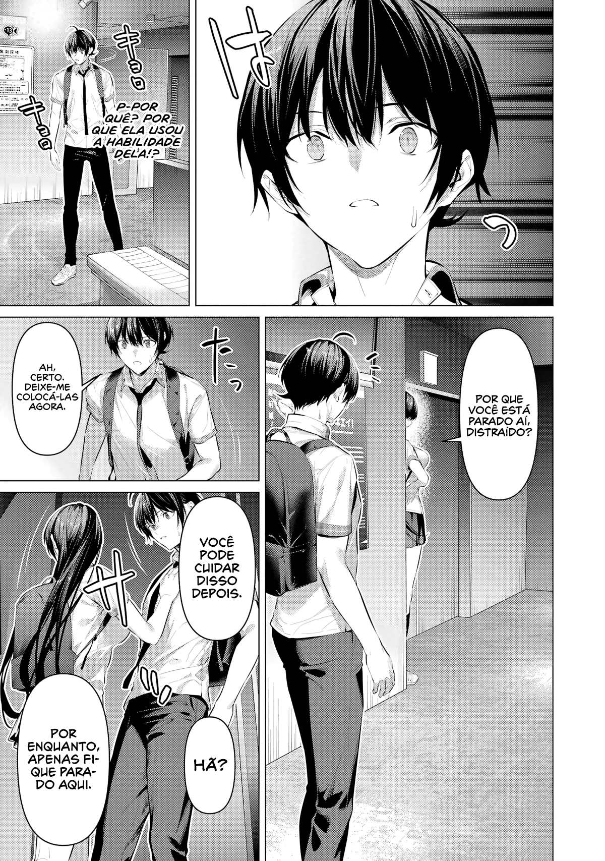 Please Put Them On, Takamine-san Capitulo 61 Pagina 14