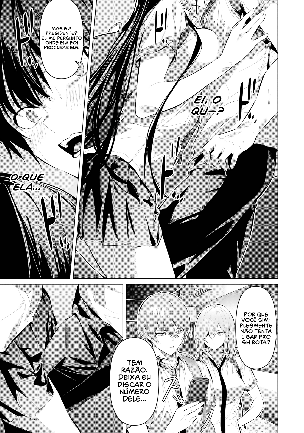 Please Put Them On, Takamine-san Capitulo 61 Pagina 16