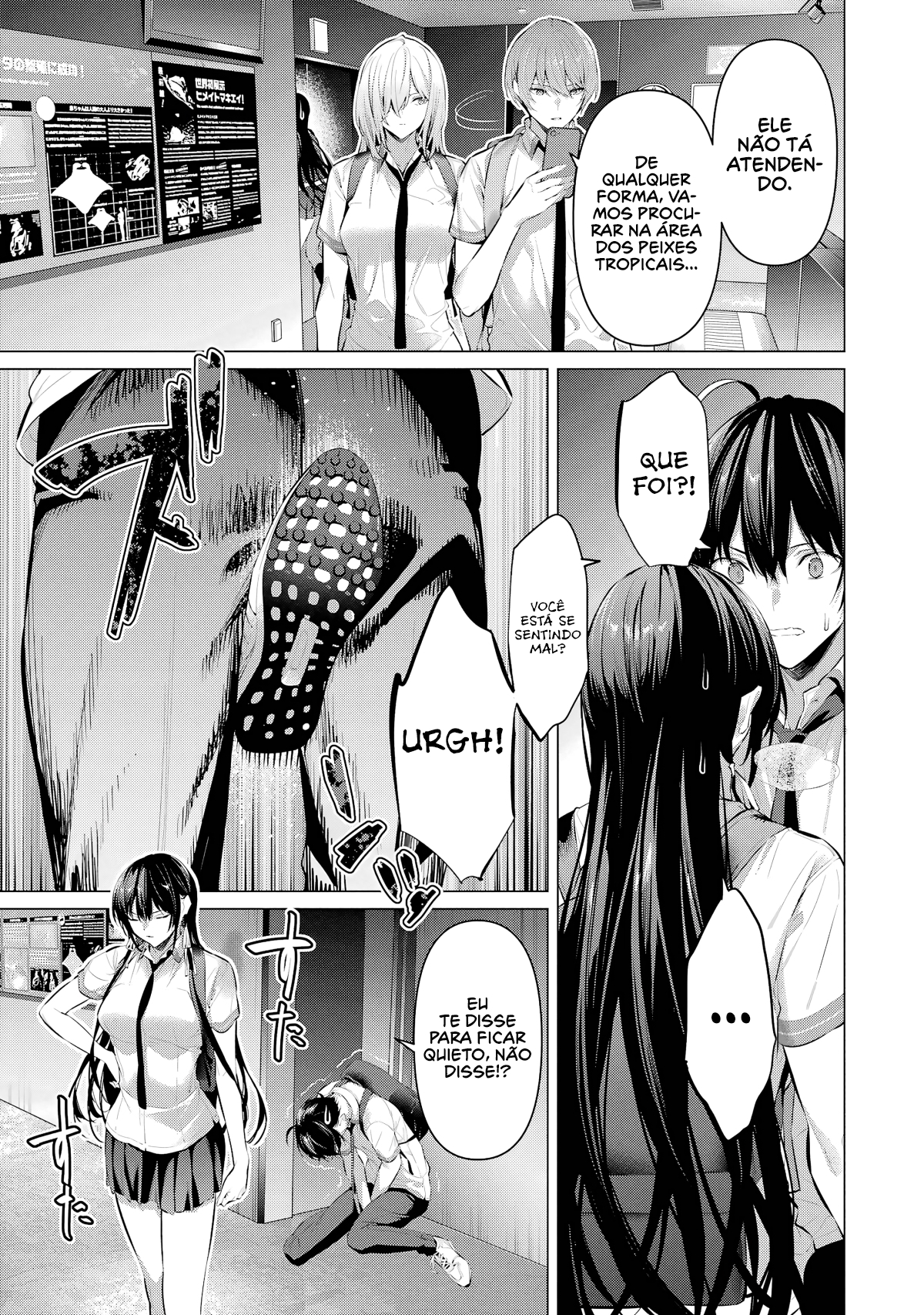 Please Put Them On, Takamine-san Capitulo 61 Pagina 18