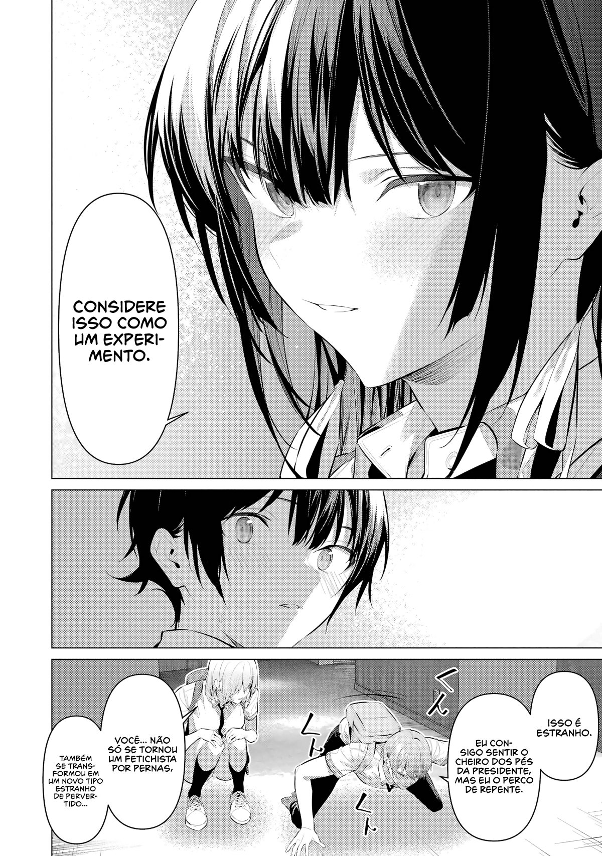 Please Put Them On, Takamine-san Capitulo 61 Pagina 24