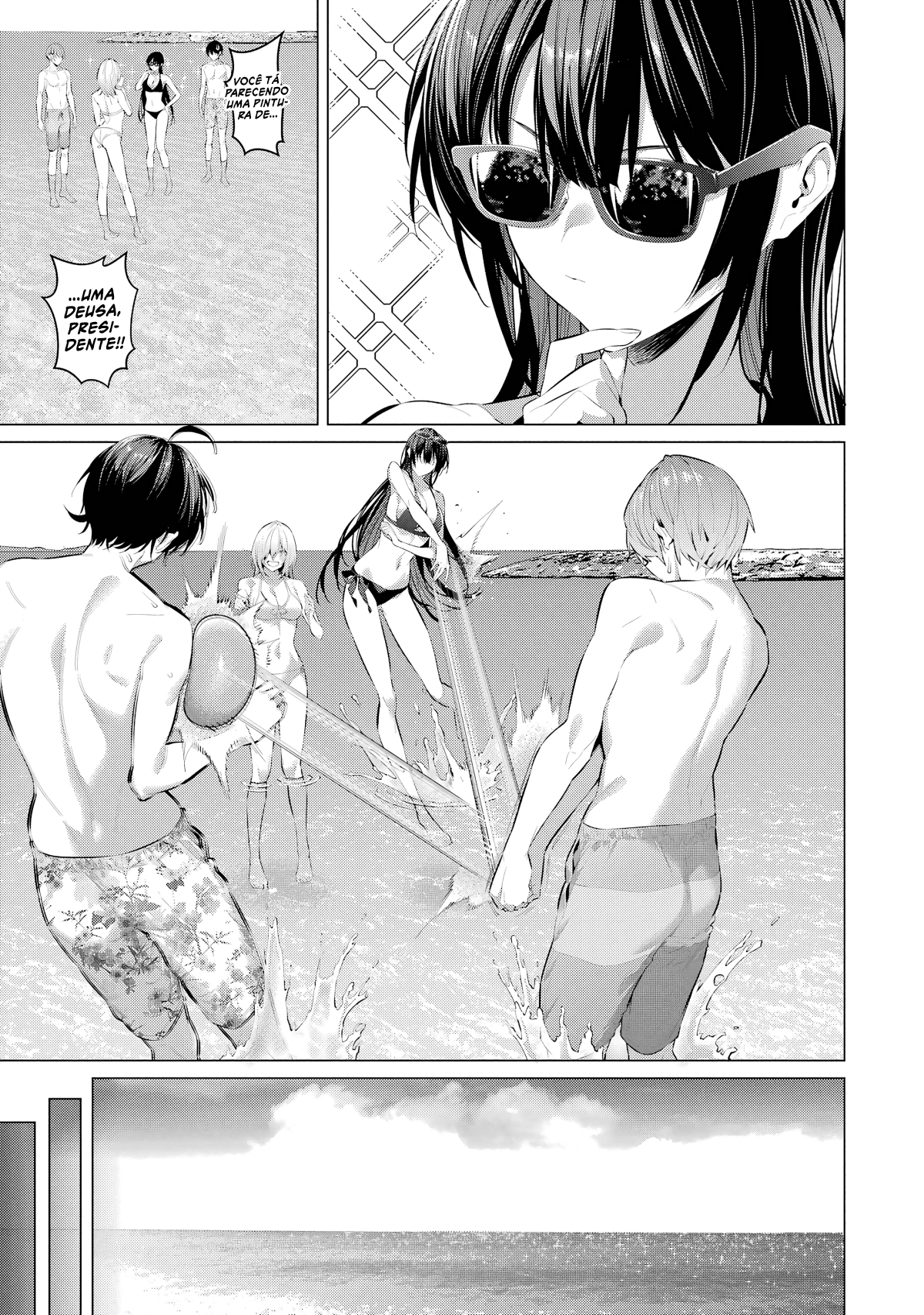 Please Put Them On, Takamine-san Capitulo 62 Pagina 6