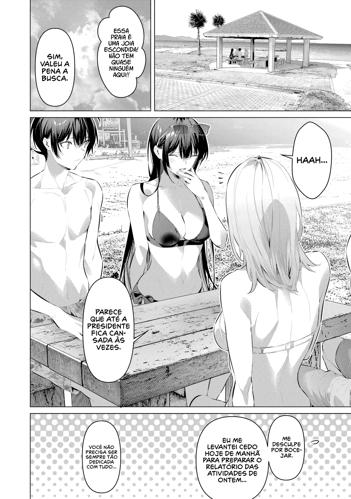 Please Put Them On, Takamine-san Capitulo 62 Pagina 7