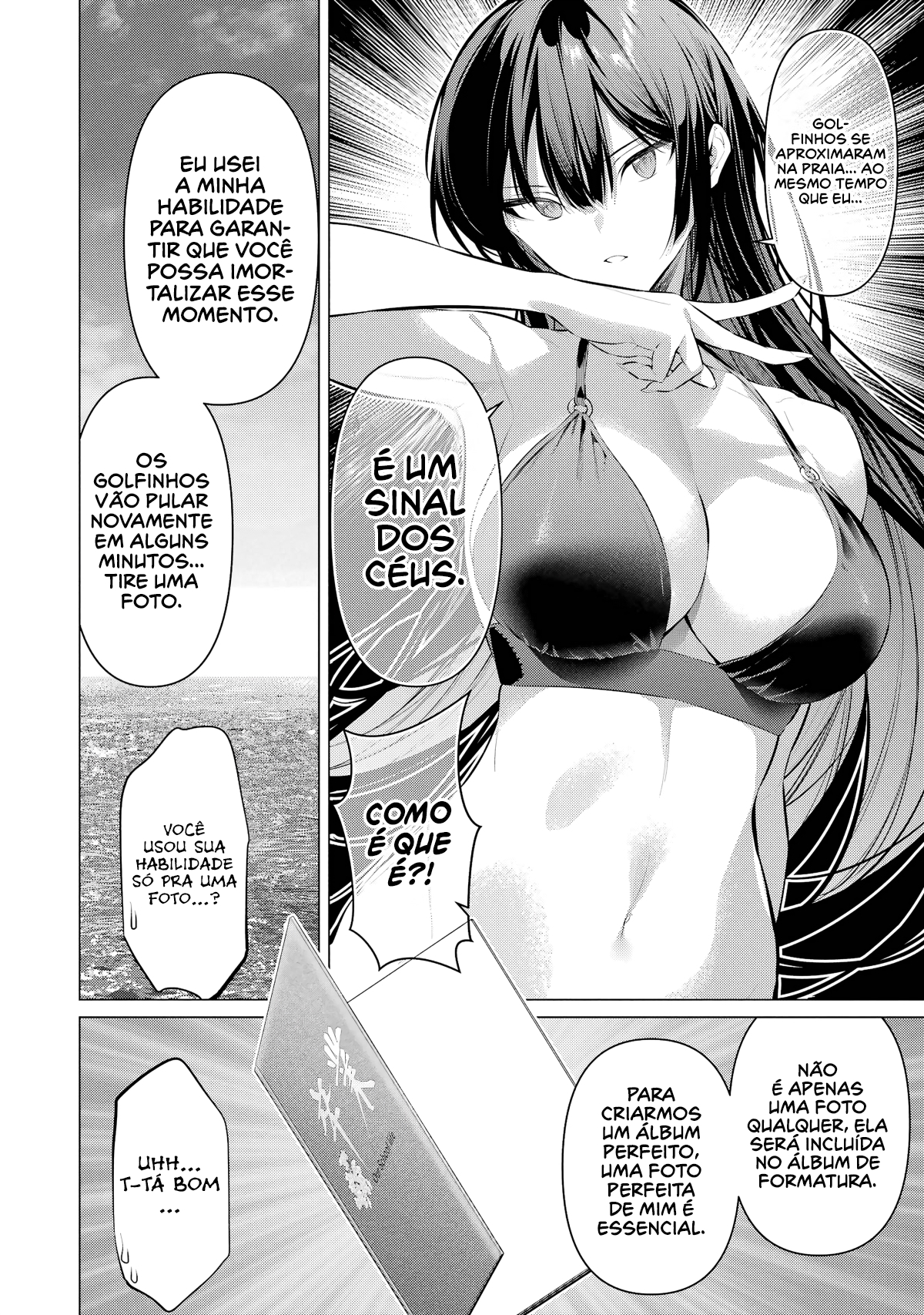 Please Put Them On, Takamine-san Capitulo 62 Pagina 13