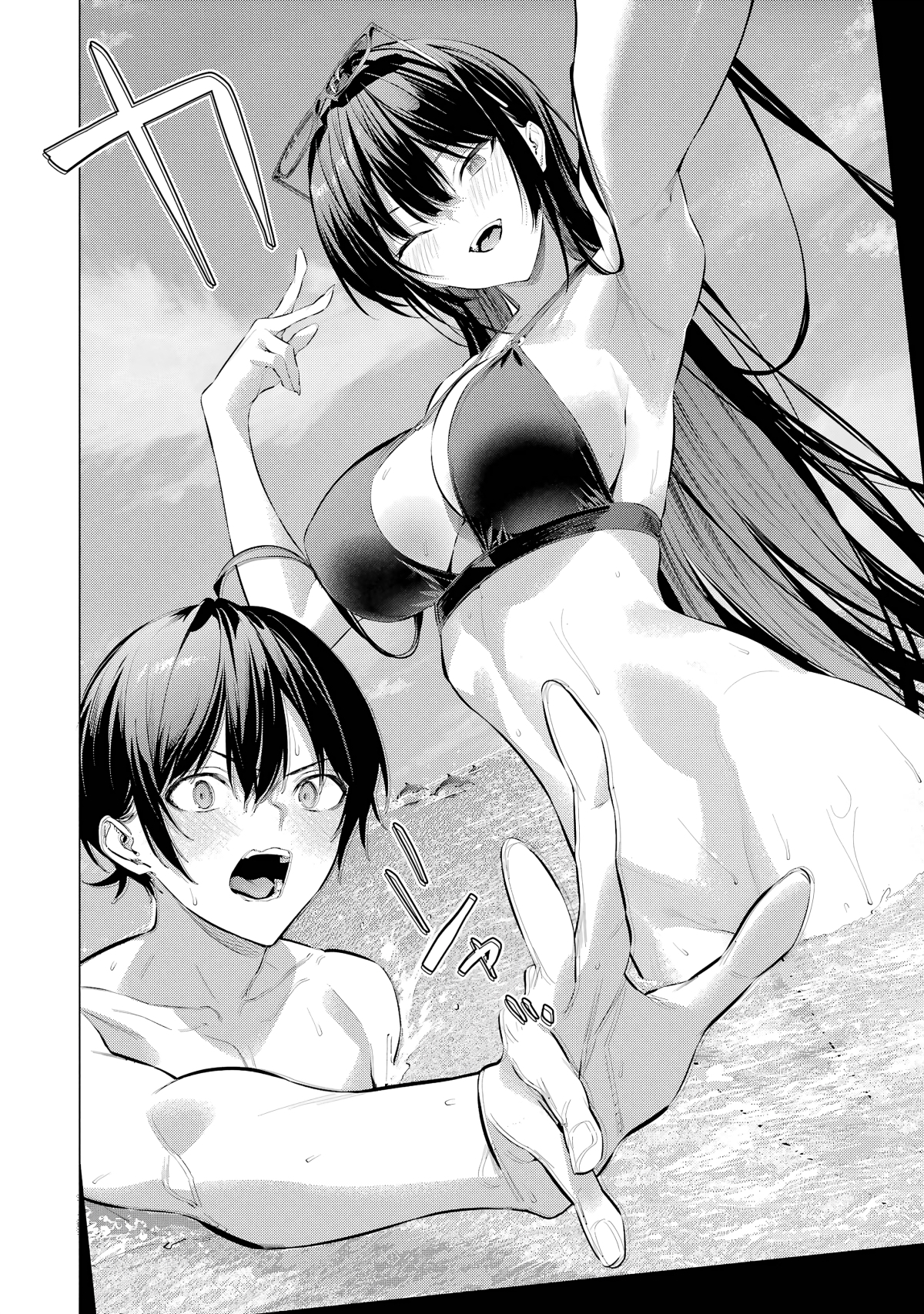 Please Put Them On, Takamine-san Capitulo 62 Pagina 17