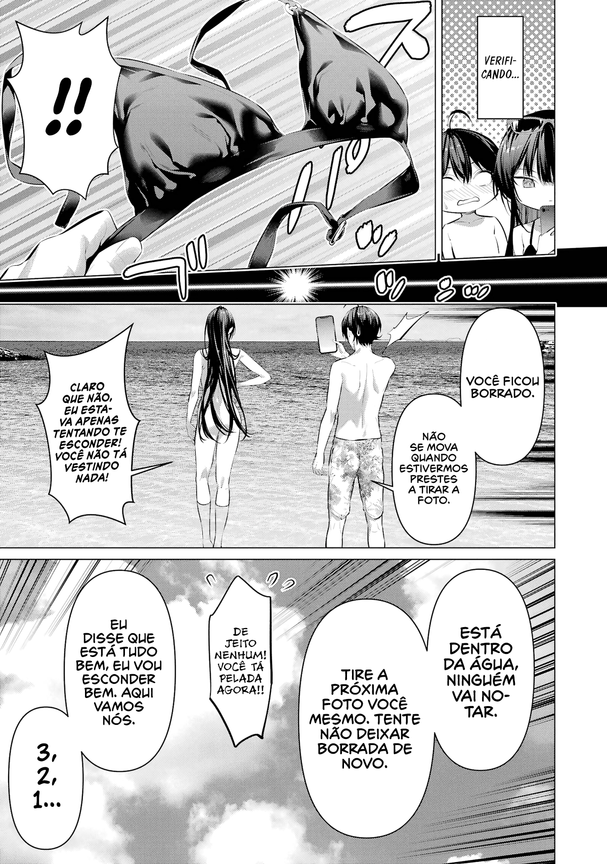 Please Put Them On, Takamine-san Capitulo 62 Pagina 18