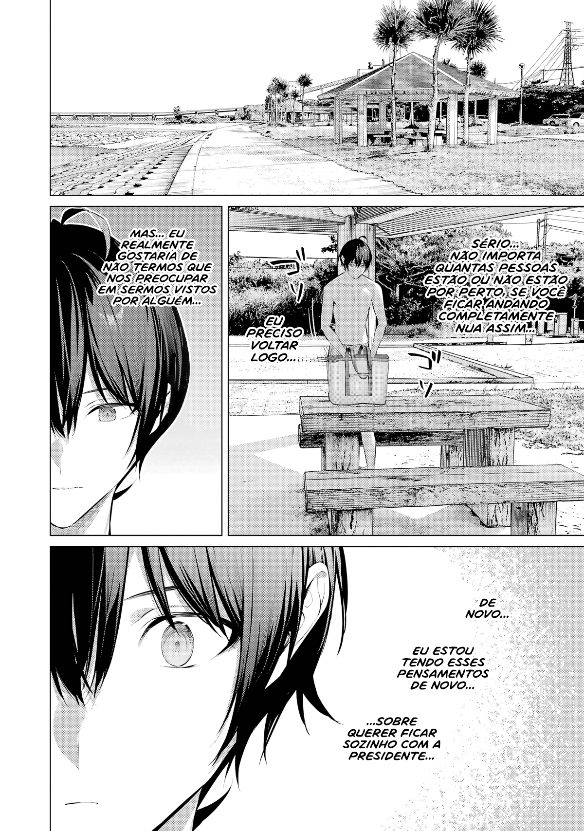 Please Put Them On, Takamine-san Capitulo 62 Pagina 21