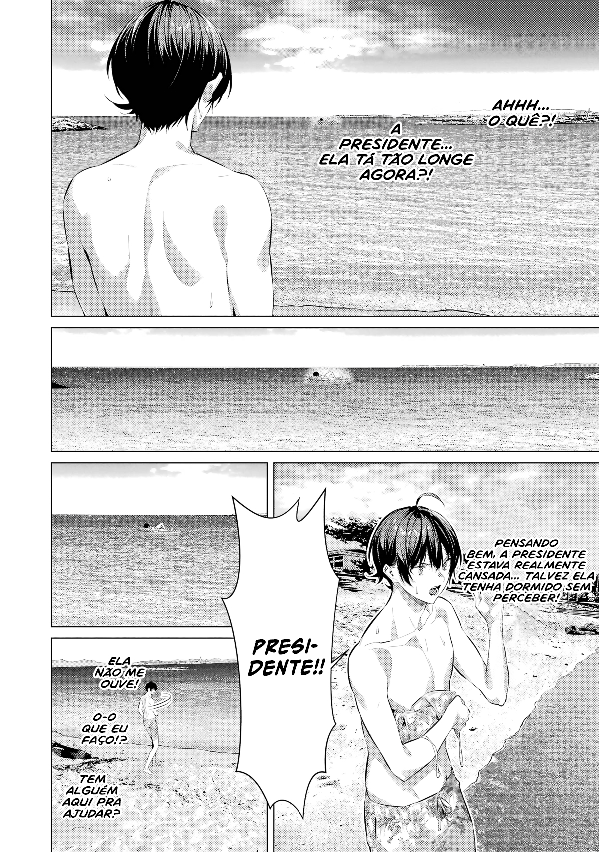 Please Put Them On, Takamine-san Capitulo 62 Pagina 23