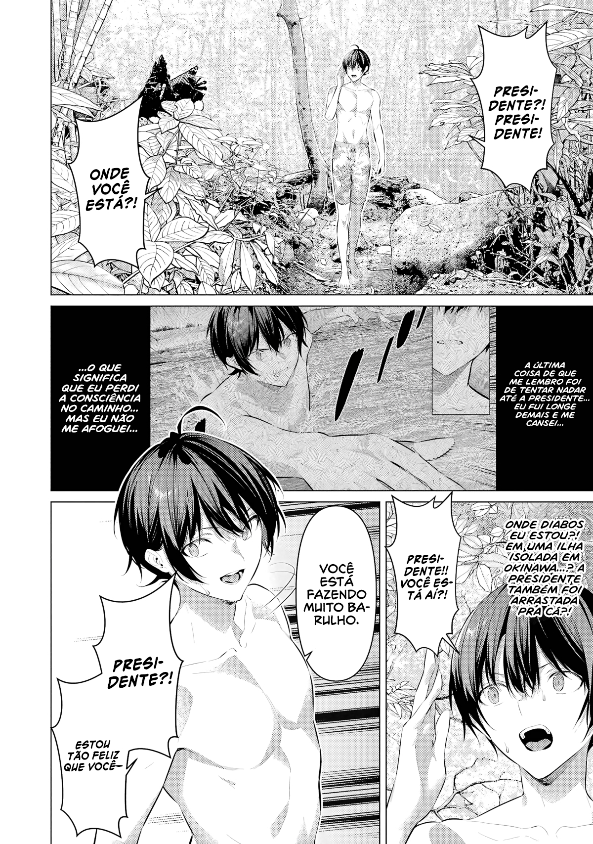 Please Put Them On, Takamine-san Capitulo 63 Pagina 3