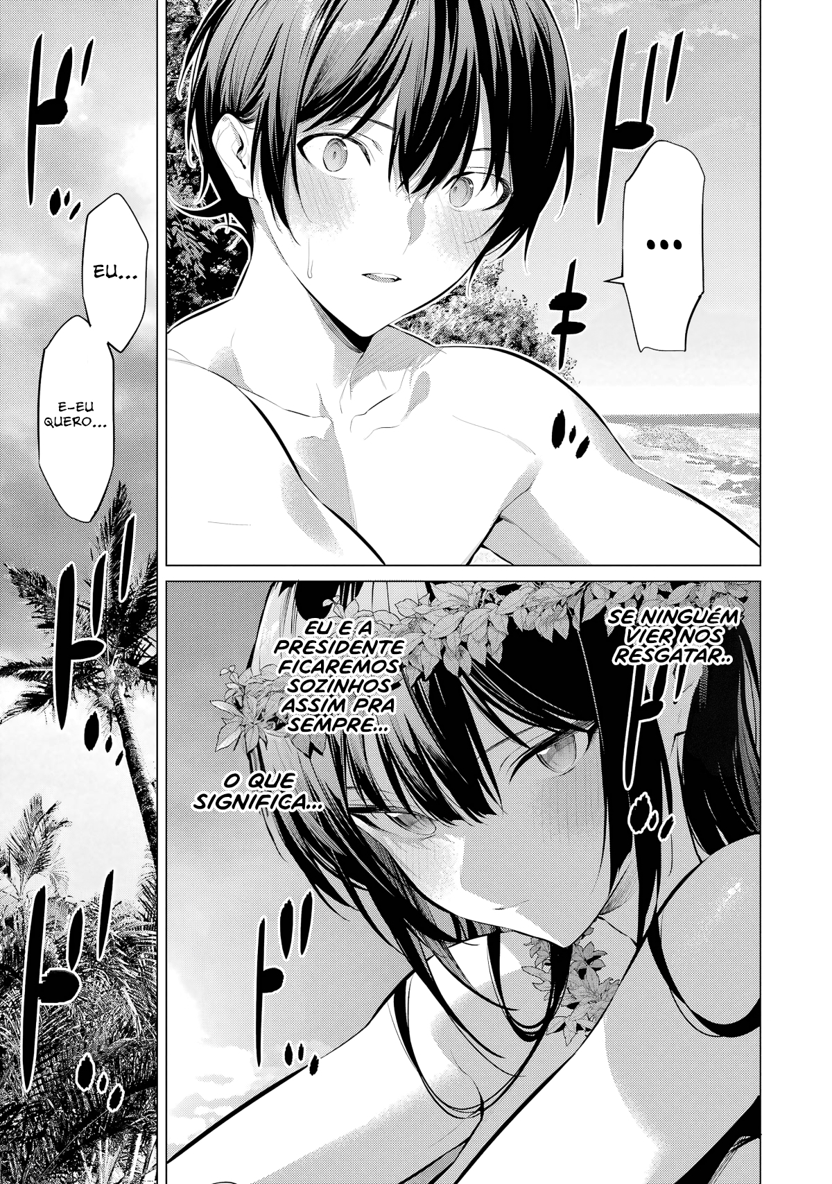 Please Put Them On, Takamine-san Capitulo 63 Pagina 14