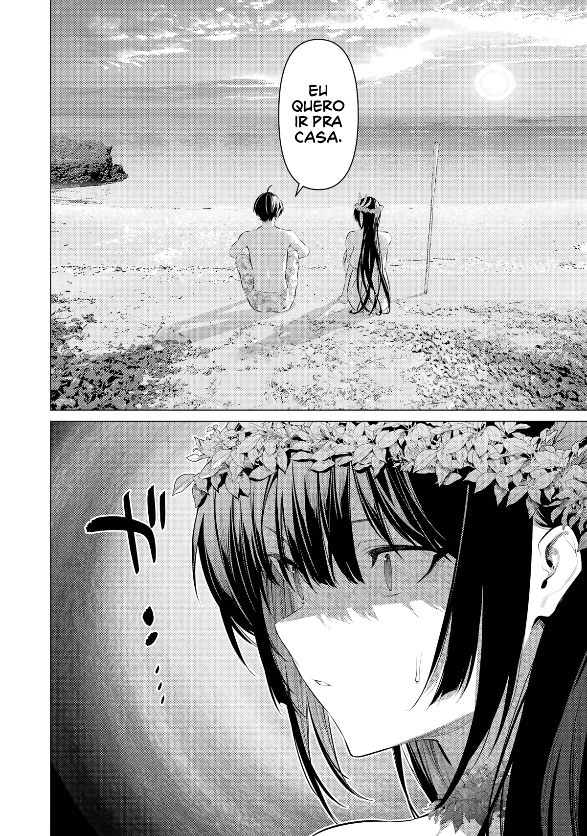 Please Put Them On, Takamine-san Capitulo 63 Pagina 15