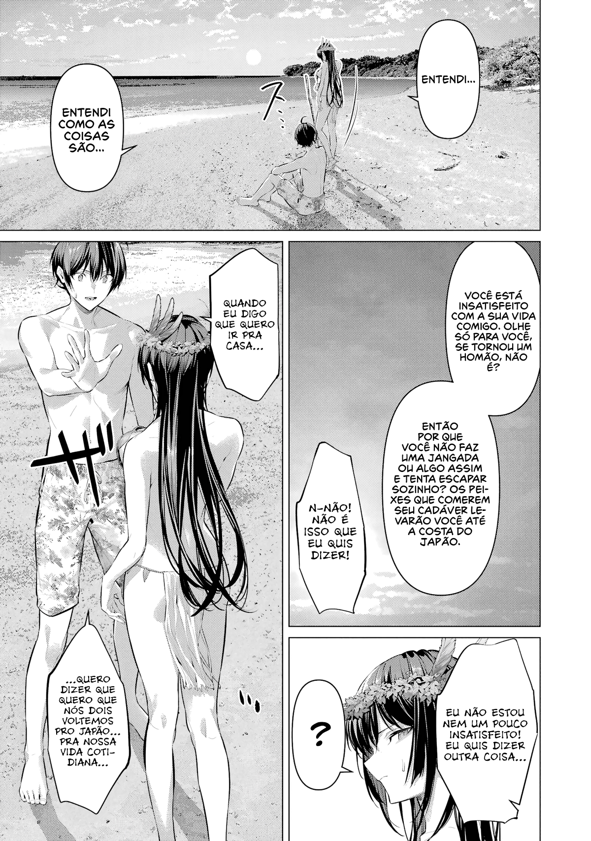 Please Put Them On, Takamine-san Capitulo 63 Pagina 16