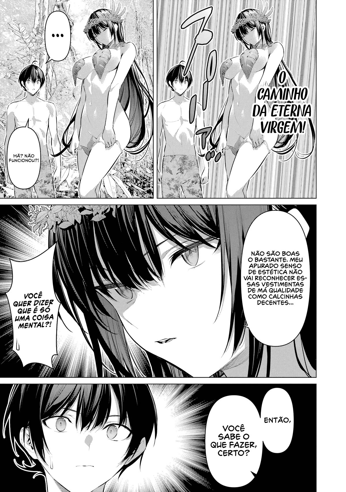 Please Put Them On, Takamine-san Capitulo 63 Pagina 20