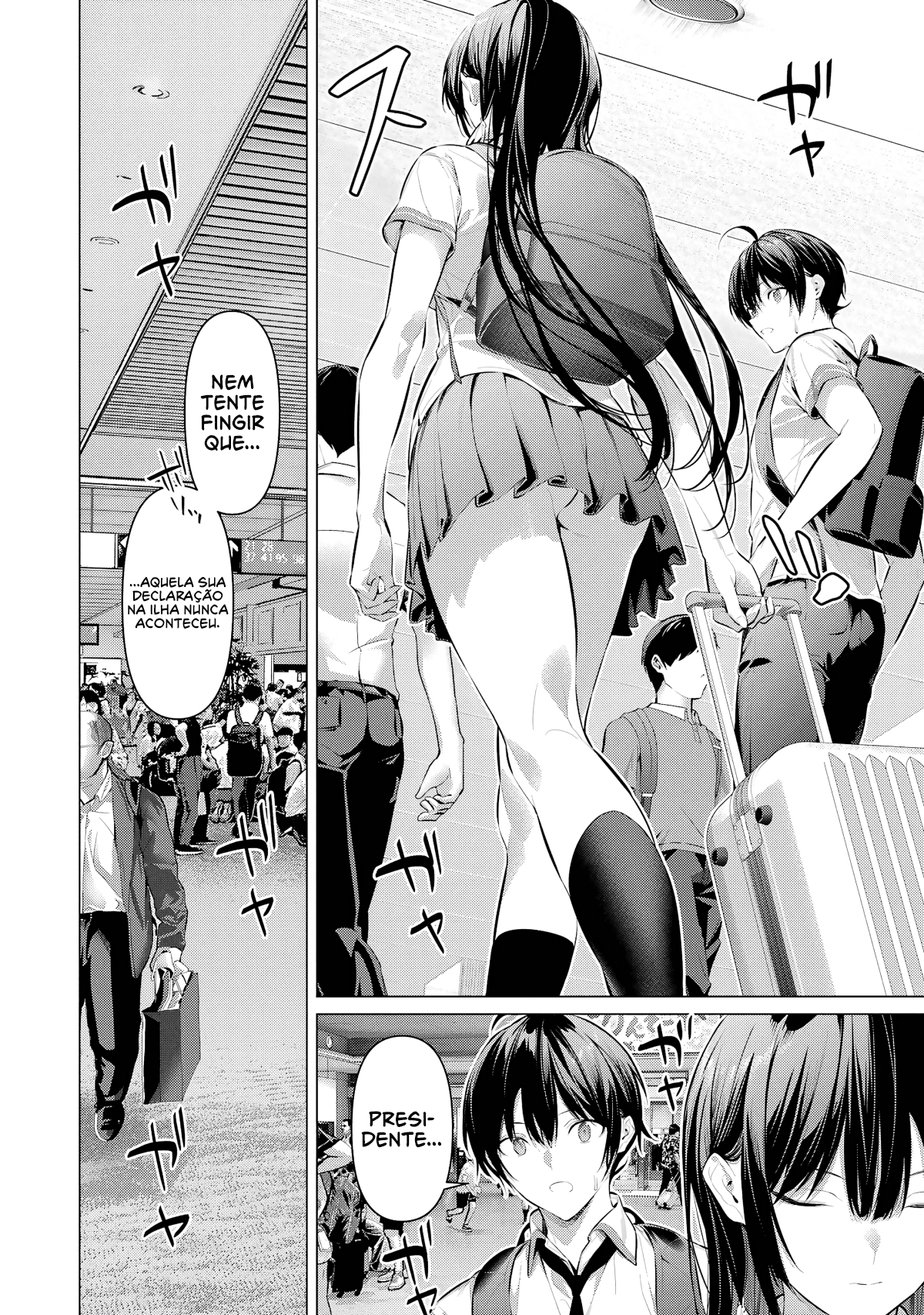 Please Put Them On, Takamine-san Capitulo 63 Pagina 25