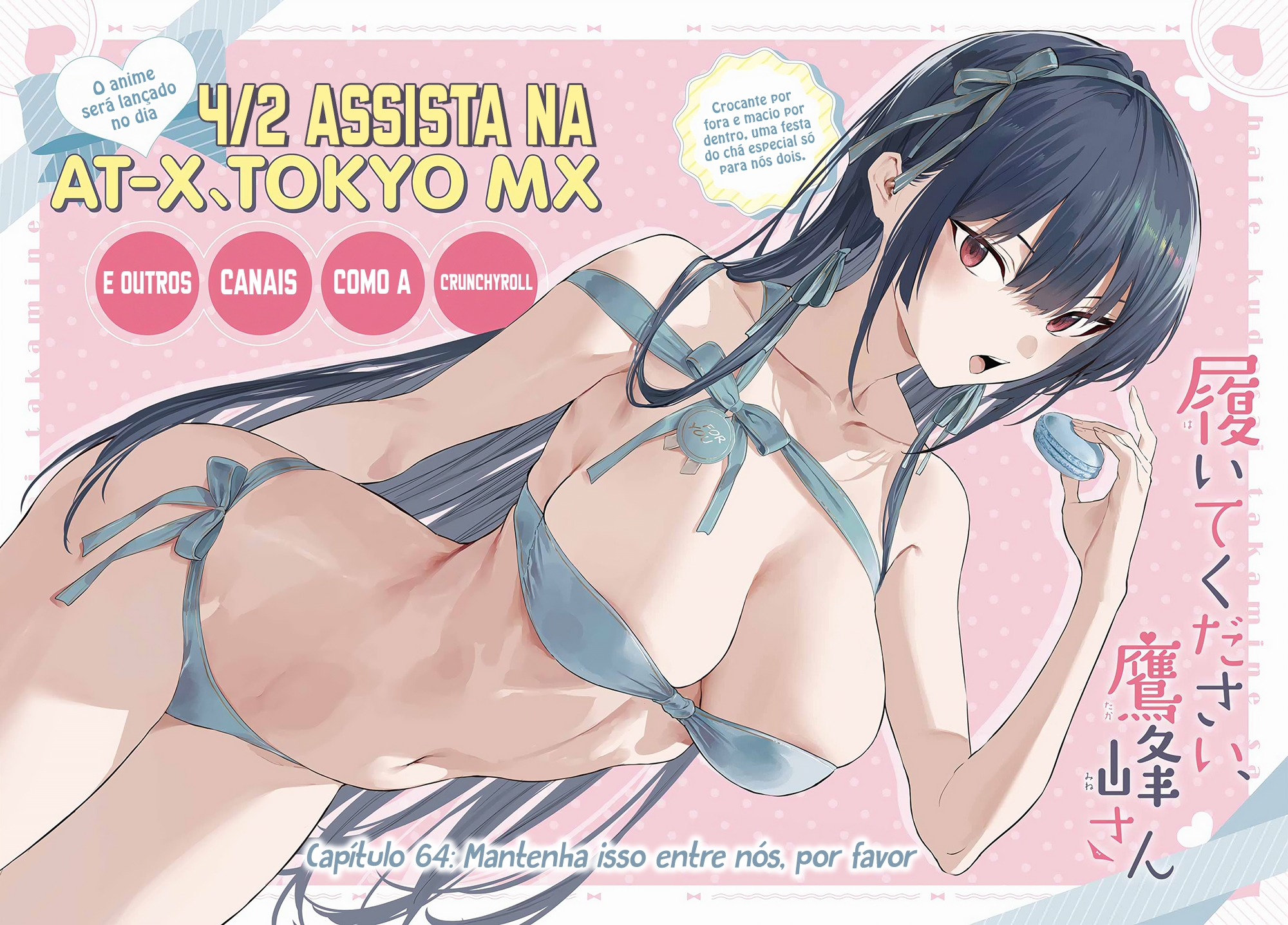 Please Put Them On, Takamine-san Capitulo 64 Pagina 2