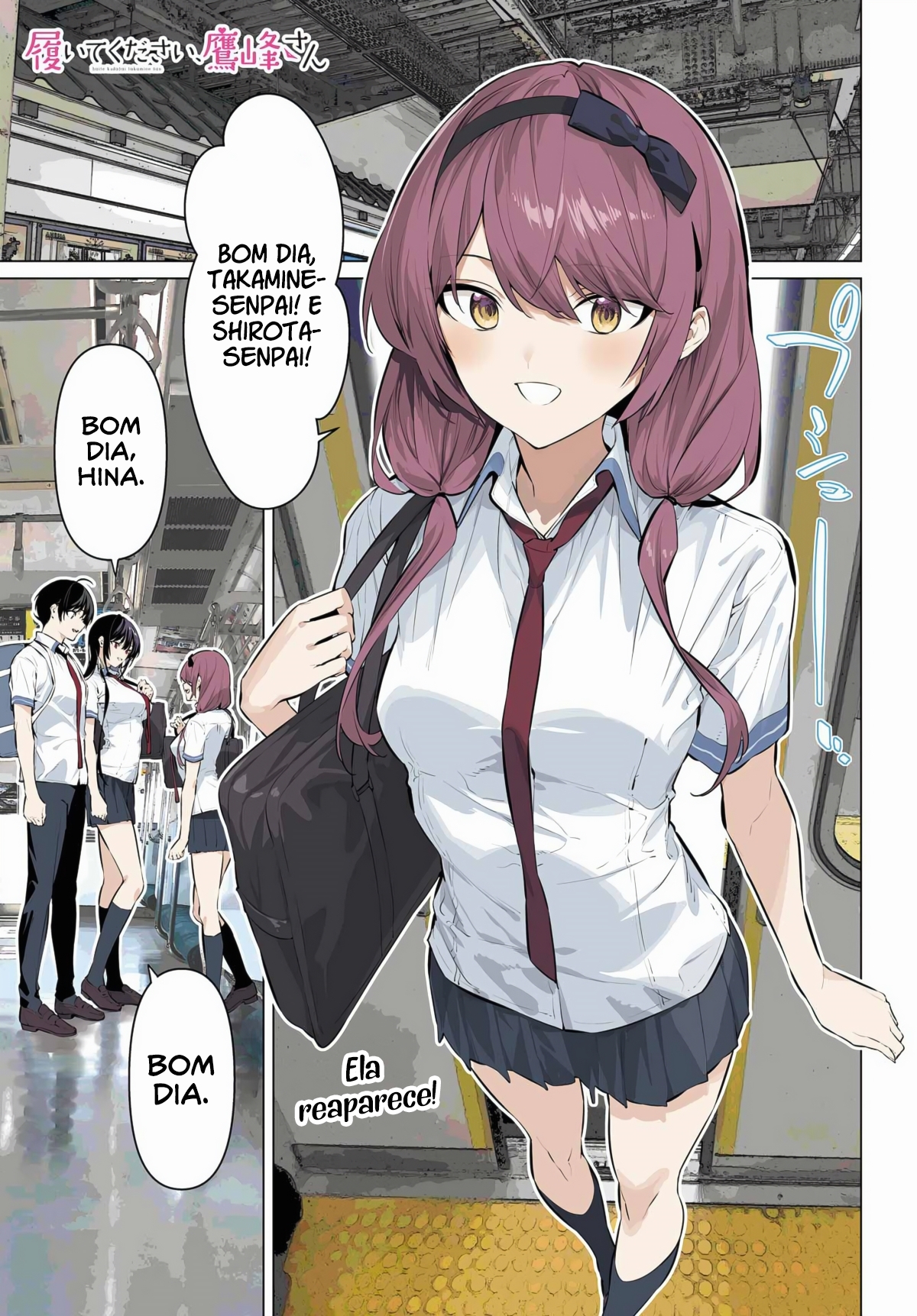 Please Put Them On, Takamine-san Capitulo 64 Pagina 3