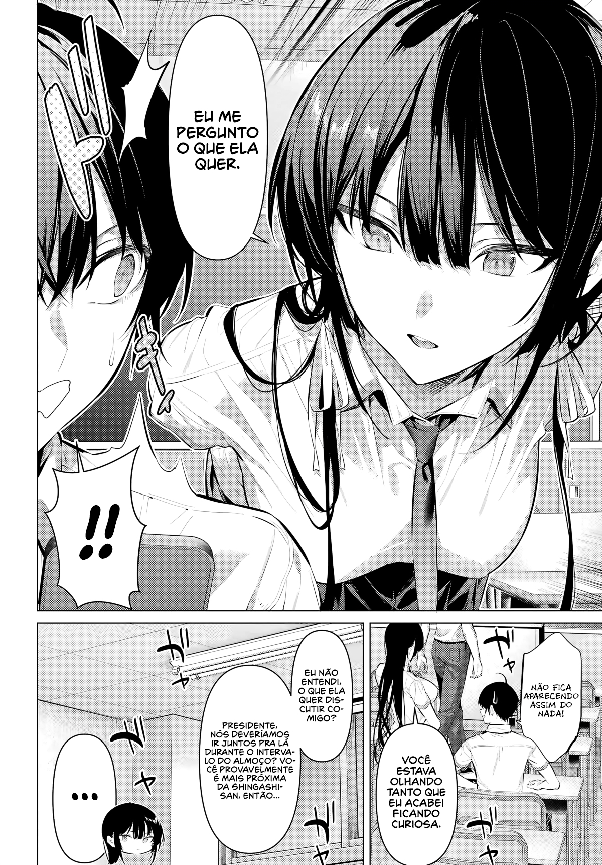 Please Put Them On, Takamine-san Capitulo 64 Pagina 9