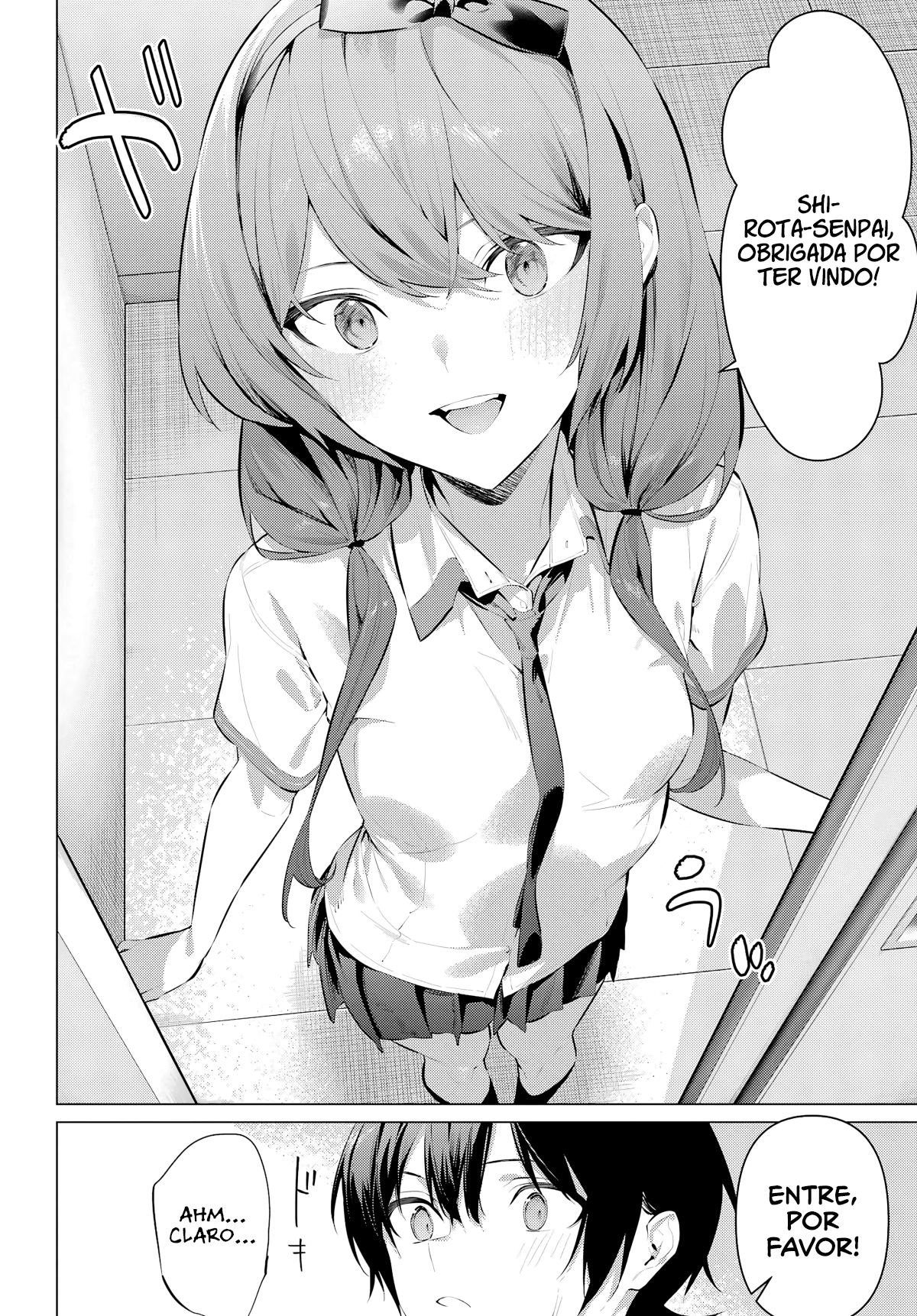 Please Put Them On, Takamine-san Capitulo 64 Pagina 11