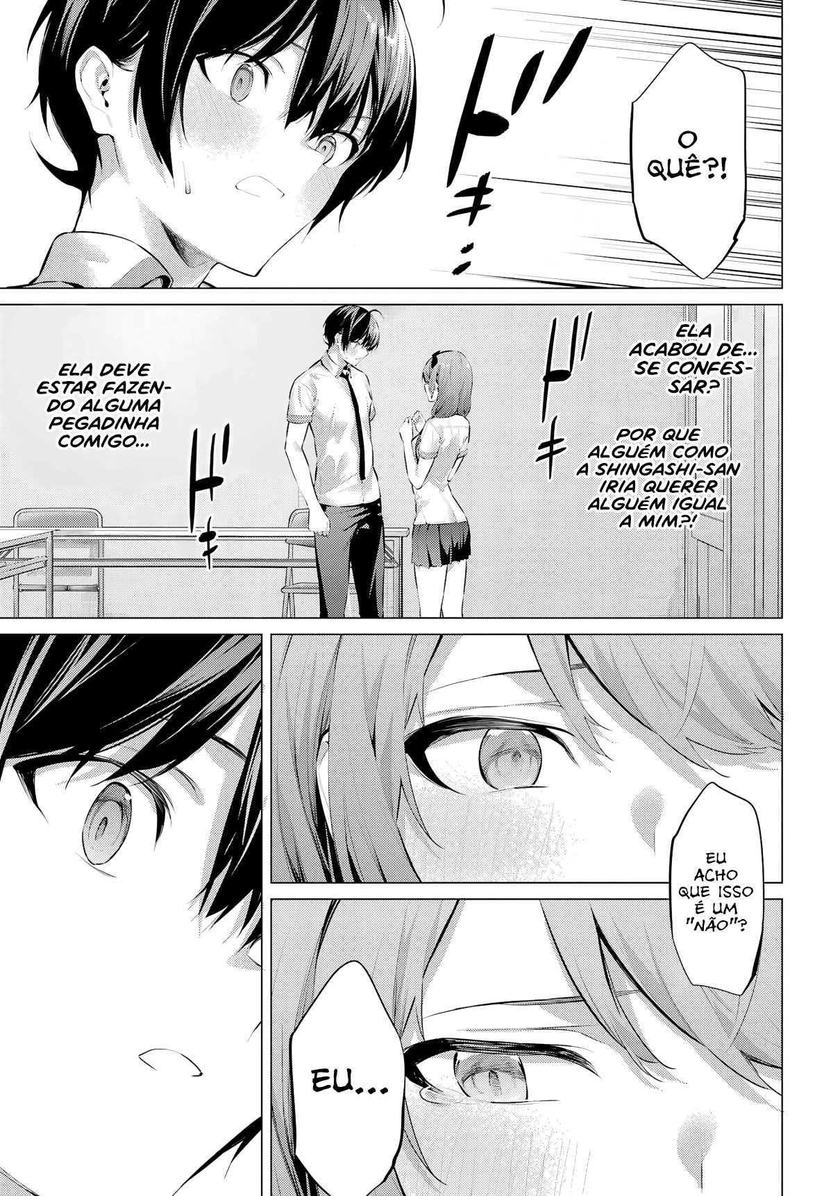 Please Put Them On, Takamine-san Capitulo 64 Pagina 16