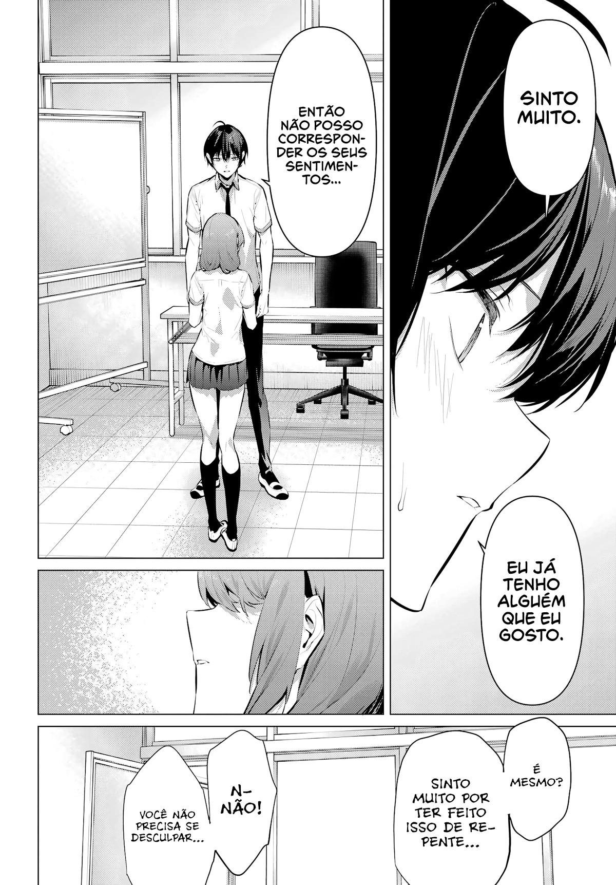 Please Put Them On, Takamine-san Capitulo 64 Pagina 17