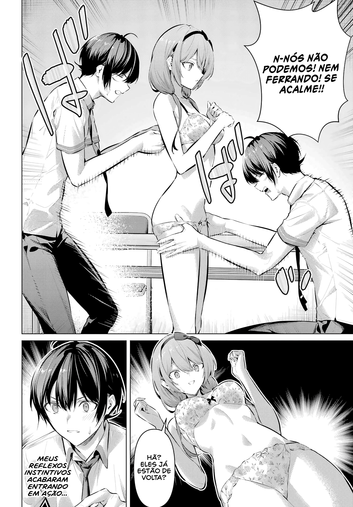 Please Put Them On, Takamine-san Capitulo 64 Pagina 21