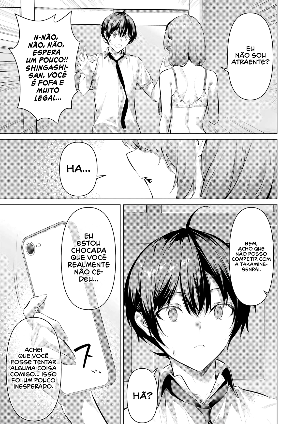 Please Put Them On, Takamine-san Capitulo 64 Pagina 22