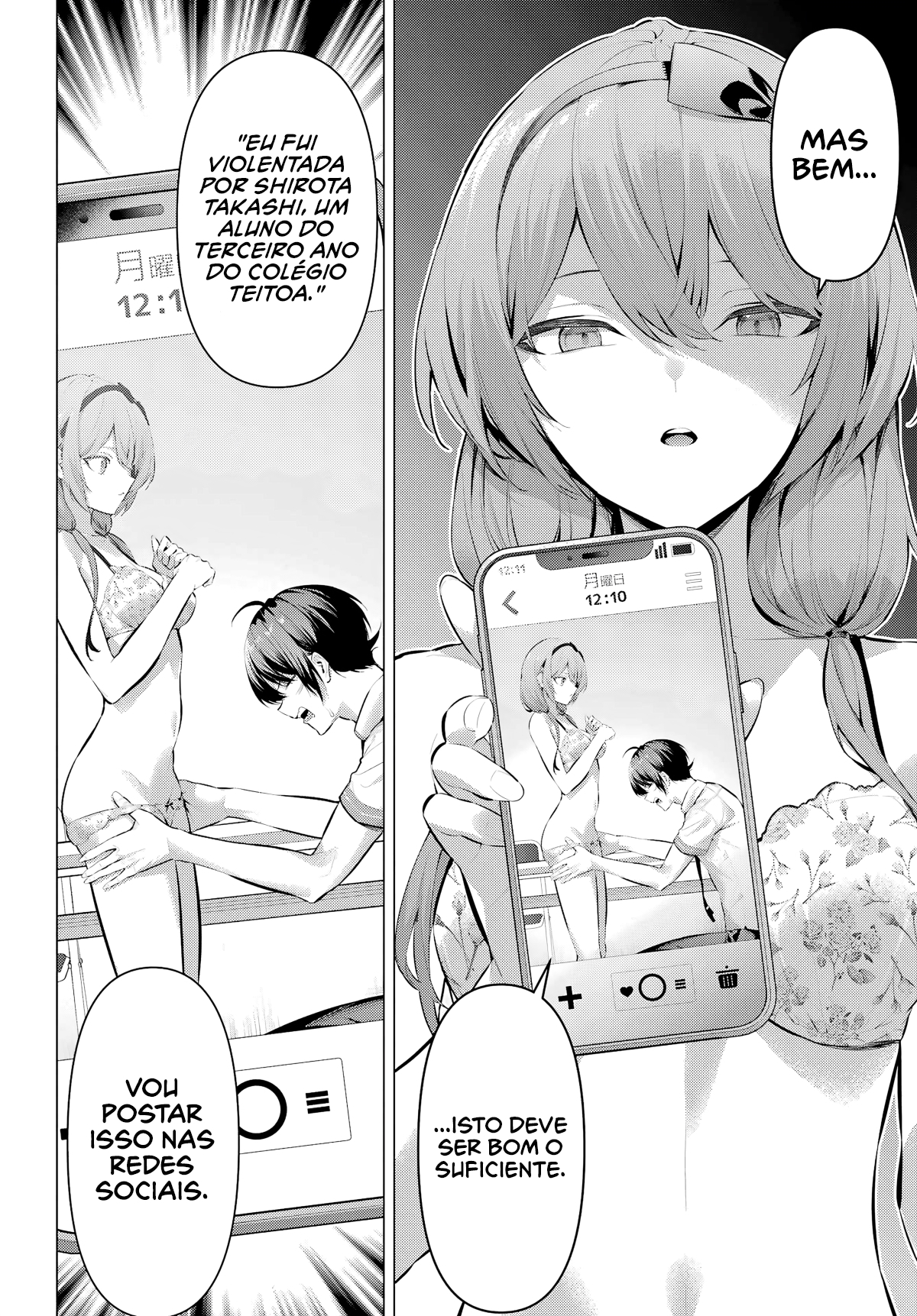 Please Put Them On, Takamine-san Capitulo 64 Pagina 23