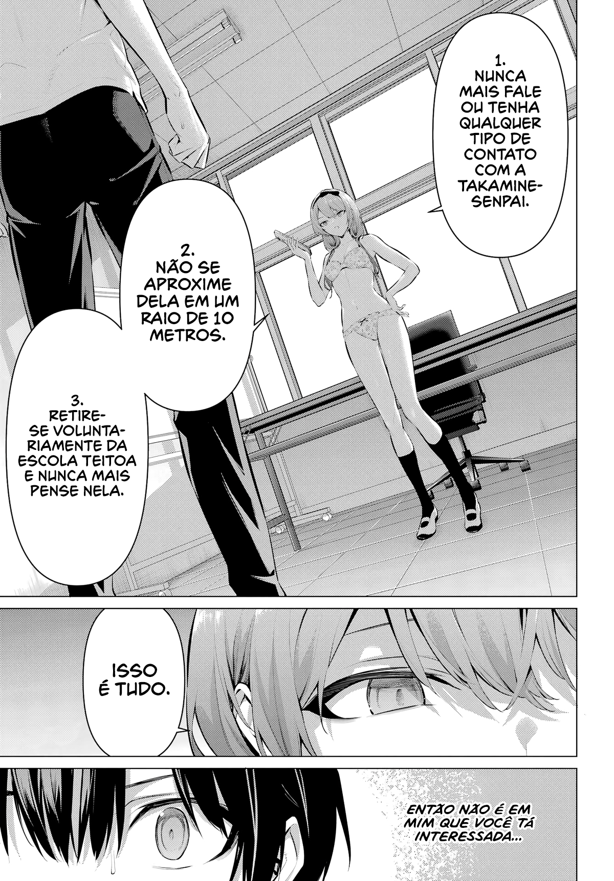 Please Put Them On, Takamine-san Capitulo 64 Pagina 26